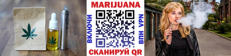 кракен рабочий сайт  Ливны  Canna-Cookies марихуана 
