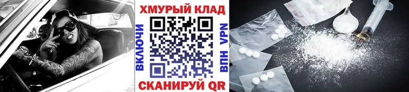 Героин Афган Ливны