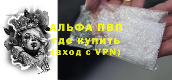 спиды Арсеньев