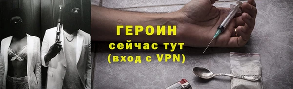 спиды Арсеньев