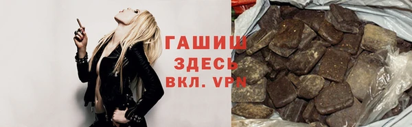 спиды Арсеньев