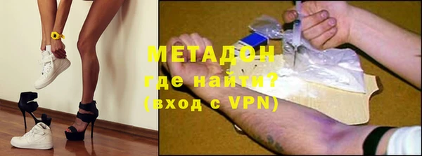спиды Арсеньев