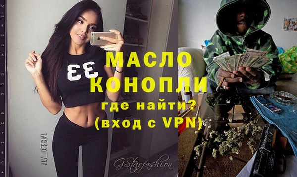 спиды Арсеньев