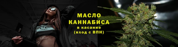 спиды Арсеньев
