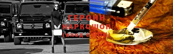 ALPHA PVP Аркадак